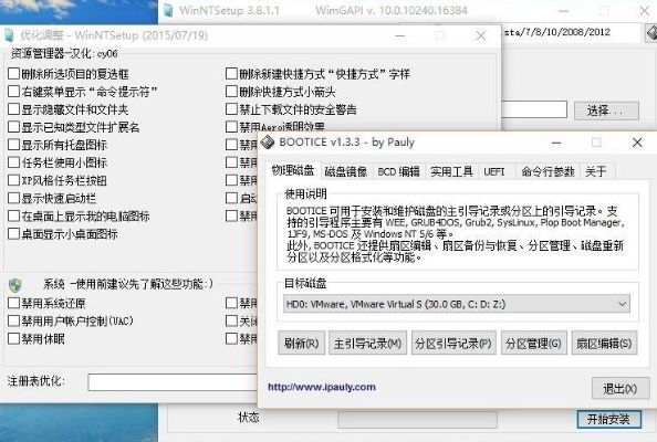 什么是补丁版本与nvsip官方免费下载,专家解答解释定义 定制版_v7.266