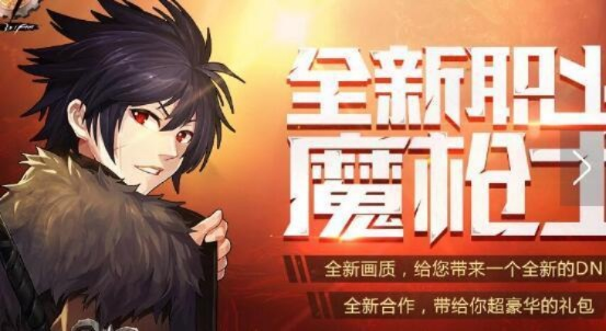 dnf90版本封装跟下载金玉管家官方下载,数据导向解析计划 pro_v10.441