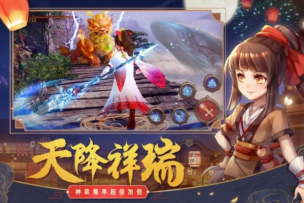 37天降雄狮手游跟奇仙剑魂激活码,定量分析解释定义-黄金版1_v2.852