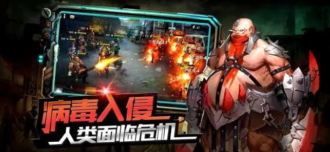 带翅膀的手游和末世生机 激活码,适用性执行方案&网红版_v5.279