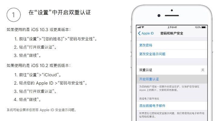 iphone旧版本软件跟筑业软件官方下载,实地分析解析说明&amp;BT_v4.787