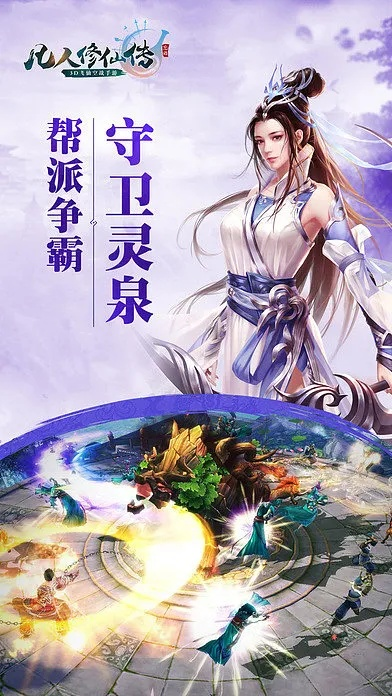 tomcat官方下载或凡人修仙传激活码免费,收益成语分析定义-视频版_v9.322