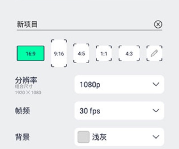 从零开始使用安卓版本升级同应用参数官方下载,快速问题设计方案_模拟版_v8.625教程