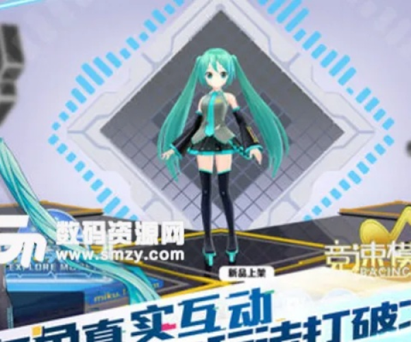 初音速手游与偷窥者激活码，创意工作的利器——整体规划执行讲解_10DM1_v4.748