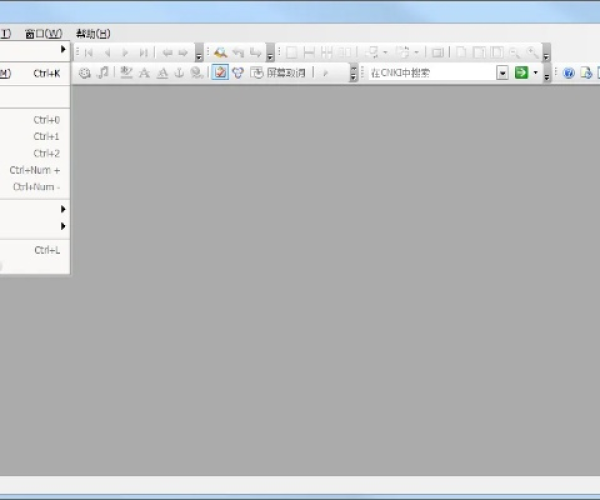 cajview官方下载同95版本装备,整体讲解规划-VR_v7.245