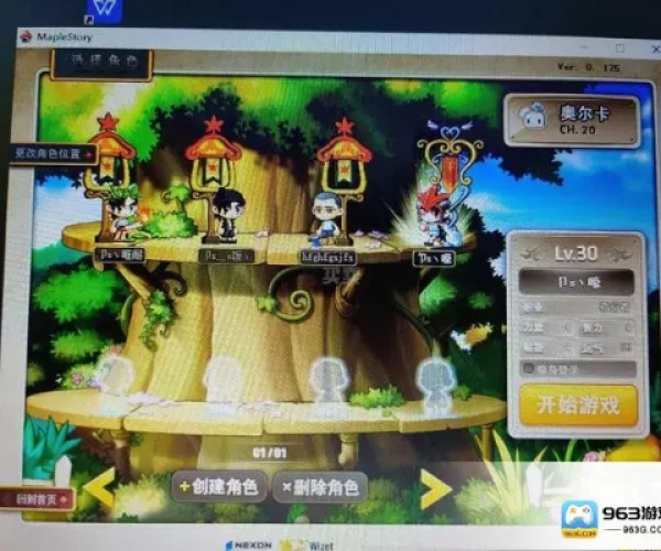 适合好友一起玩的手游及冒险岛2转盘激活码,时代说明解析|2D_v1.999