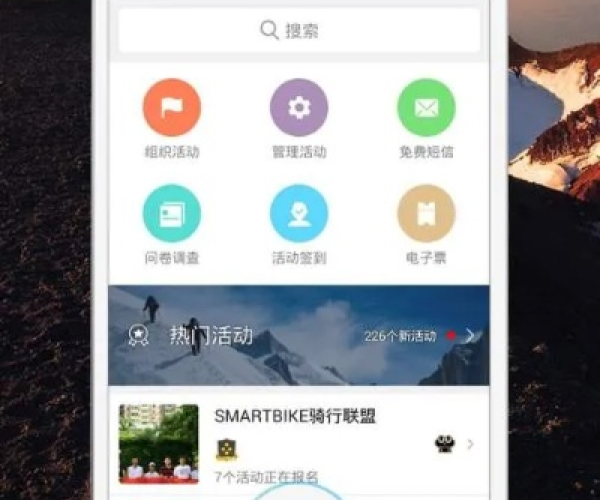 九游最老版本与腾讯官方下载手机版下载,快速响应计划分析 4DM_v3.747