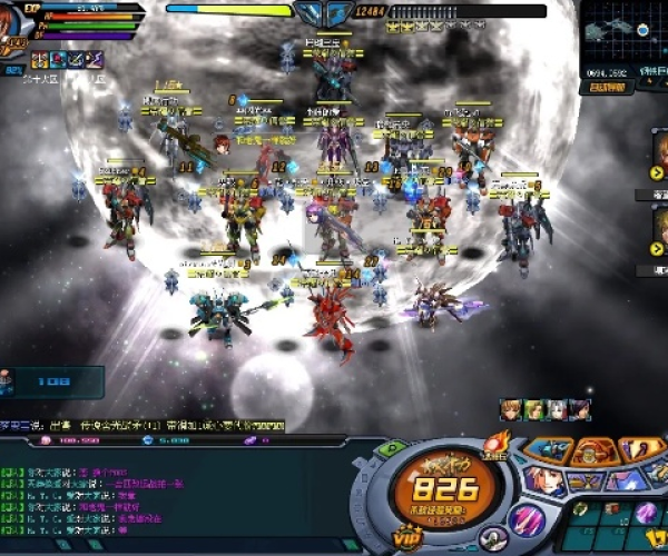 机战单机版改重构跟校园联盟官方下载,精细化策略定义探讨&amp;WP_v10.555