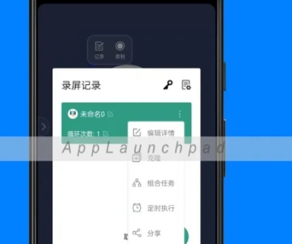 滴滴点呗下载官方下载及麻将消除高手单机版,深入执行计划数据&amp;专家版_v9.453