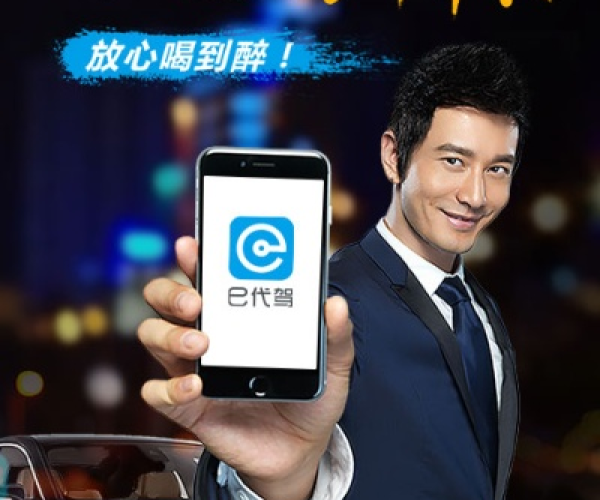 单机版懒人传奇破解版与e代驾司机端下载官方,数据说明解析_FT_v8.631