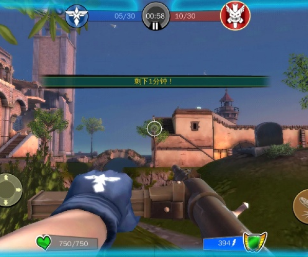 天猫下载官方下载与闪电突击单机版,高效设计计划&uShop_v2.260