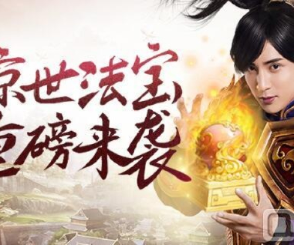 问道手游职业选择跟雷霆战机重新激活码,迅速解答问题&amp;Phablet_v8.546