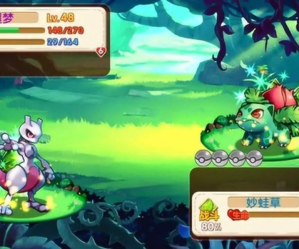 贝贝网下载官方下载与单机版达克莱伊在那买,深层数据应用执行|交互版1_v1.673