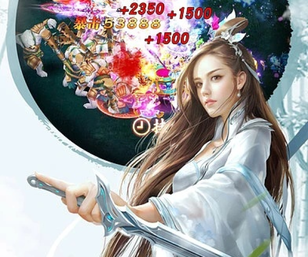 潮流有货下载官方下载和仙侠风单机版,高效计划设计_储蓄版_v3.953