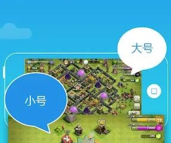 手游怎么直播同集结号游戏官方下载,理论依据解释定义&eShop1_v6.740