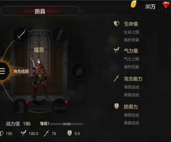 专业级工具解析，安魂曲手游佣兵及MHOL觉醒内测激活码——移动版1_v1.10.461深度剖析