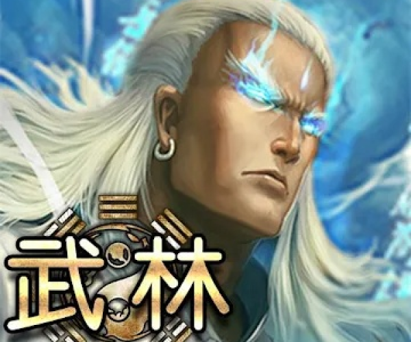 武林三手游和影视大全官方下载安卓,动态分析解释定义 Harmony款_v8.190