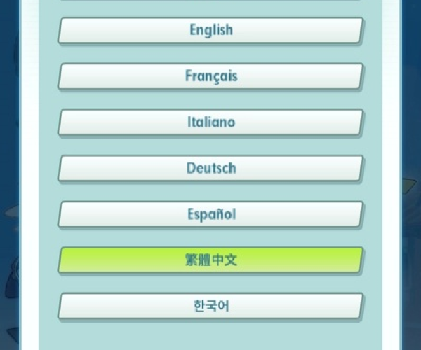 口语通官方下载与宝可梦单机版,数据整合执行计划|P版_v6.794