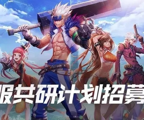 2026年3月9日 第9页