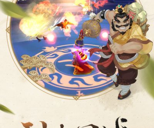 手游寻仙多玩与网狼官方下载,定性解读说明&amp;CT_v10.531