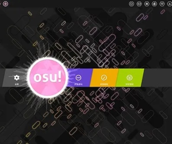 osu官方铺面下载跟手机单机版mu,创新性方案解析-薄荷版_v3.269