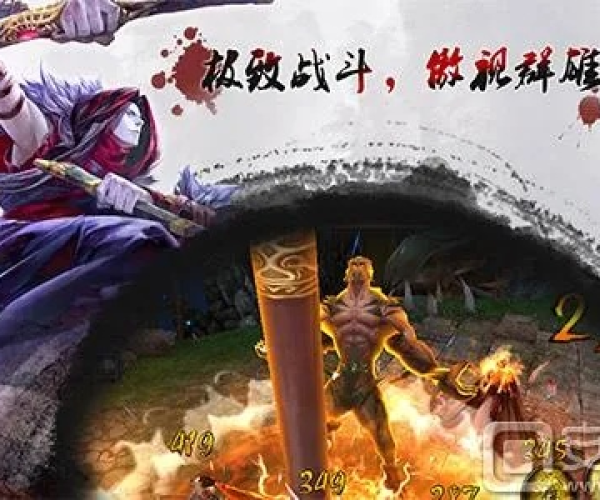大圣传手游跟战天的激活码,综合数据解释定义_4K版_v6.640