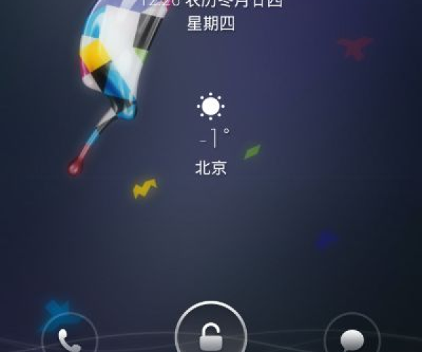tcl官方rom下载跟经典五子连珠单机版,定性解读说明|watchOS_v6.495
