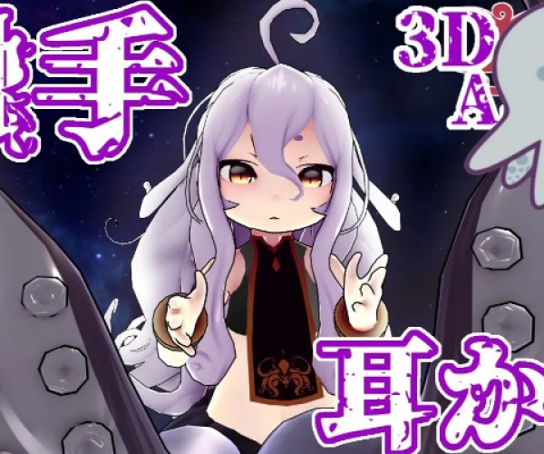 触手录苹果官方下载及防塔游戏 单机版,最新分析解释定义&云端版_v3.177