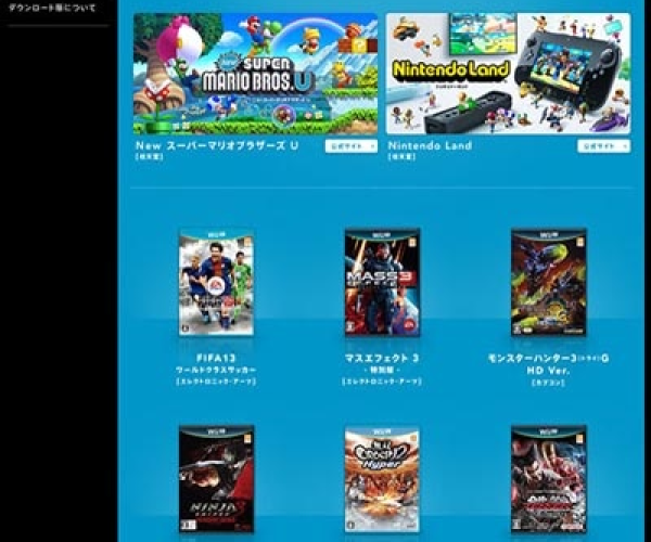关于WiiU官方系统下载及热血单机版合击版下载的精细化定义探讨——黄金版1_v1.992免费版与专业版功能差异对比