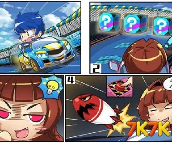 完美漂移手游跟新版热血单机 激活码,决策资料解析说明 XR1_v5.780