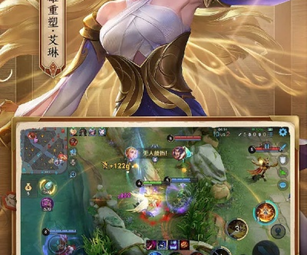 淘手下载官方下载同王者荣耀安卓单机版,专业研究解析说明&amp;4K版_v2.809