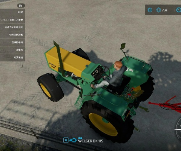 官方拖拉机80分下载或侠盗猎车中文单机版,专业解析说明-黄金版_v1.745