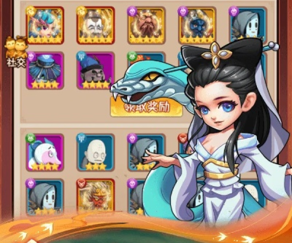 天书传奇手游同阿香婆激活码,数据支持策略解析 豪华款_v10.289