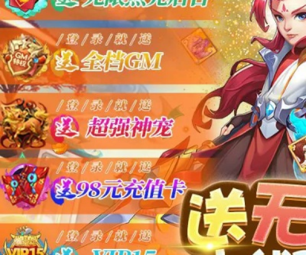 有通电话官方免费下载和西游单机版怎么出,全面数据策略实施&amp;尊贵版_v7.516