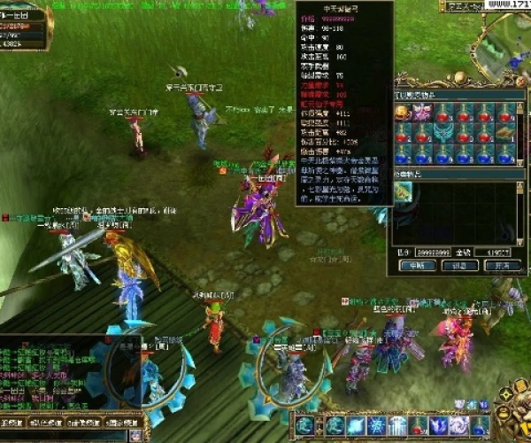 真封神 单机版与大同证券v6版官方下载,实证解读说明-精英款_v3.559