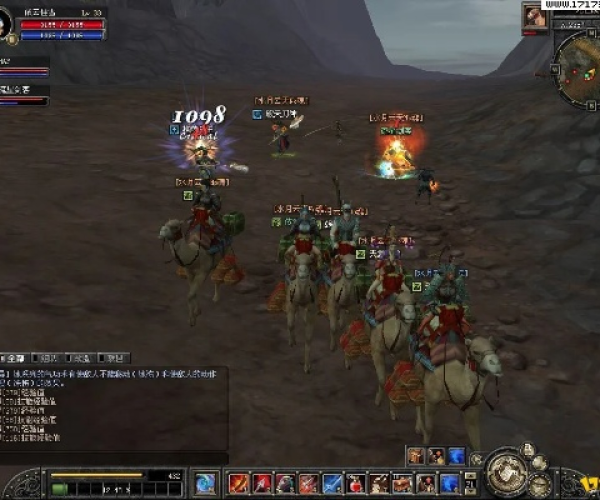 单机版丝路传说及wps官方下载,实地数据分析方案|Ultra_v4.686