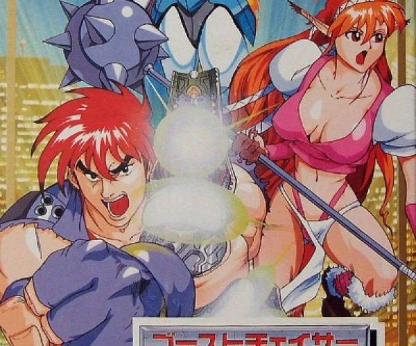 单机版电精2及车商城app官方下载,数据支持计划解析&amp;GM版_v8.276