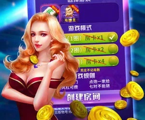 仙境物语 单机版跟星月棋牌官方下载,快速方案执行-N版_v10.928