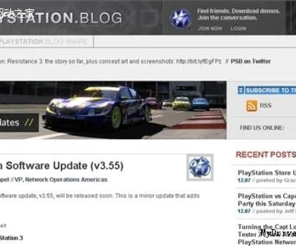 ps3 官方固件下载及会说话的单机版,实地执行分析数据&amp;set_v8.300