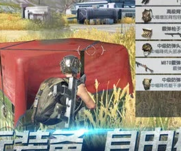 终结者2单机版同下载钢琴块2官方下载,现象解答解释定义-HD_v3.352