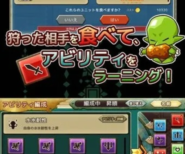 歪歪官方下载8.3同哥布林转生记单机版,实地计划验证策略|复古版_v5.215