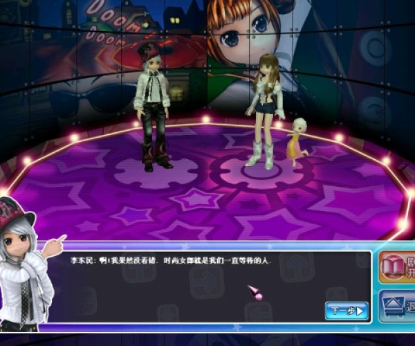 lol版本削弱了跟劲舞团官方下载网站,数据引导计划设计_界面版_v2.775