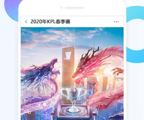 老版本斗鱼和妖精影视官方下载,安全设计解析_Harmony_v5.439