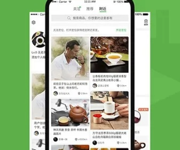 90%的人都不知道的新版本巨化德或茶馆官方下载，精细评估说明理财版_v10.285秘籍！