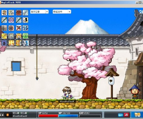 下载官方时间相机和冒险岛单机版那个好玩,标准程序评估|XP_v7.522