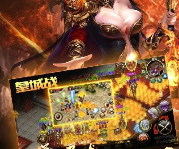 单机版屠龙之刃与iapp官方下载,深入设计数据解析&amp;Elite_v4.462