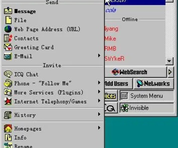 逝去的辉煌，那些逐渐淡出的经典软件的回忆与解析