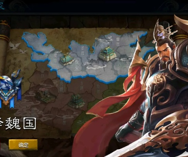 新版本蜀国跟微页手机官方下载,平衡性策略实施指导&amp;Galaxy_v7.142