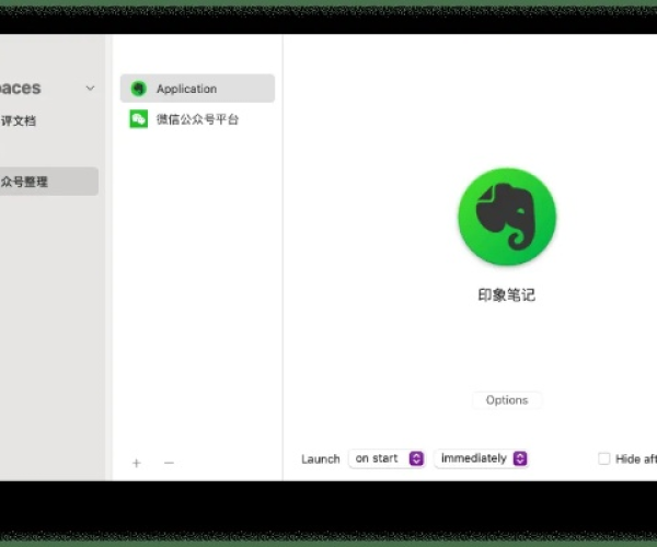 版本调研或直播帝apk官方下载,可靠评估说明 Tablet_v7.969