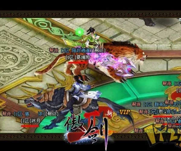 封神单机版游戏图片与傲剑2官方下载神器——6DM1_v5.800,你的宝藏发现之旅!